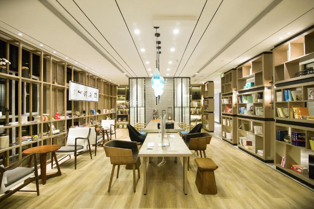 Цзинин: Atour Hotel Qufu Kongfu