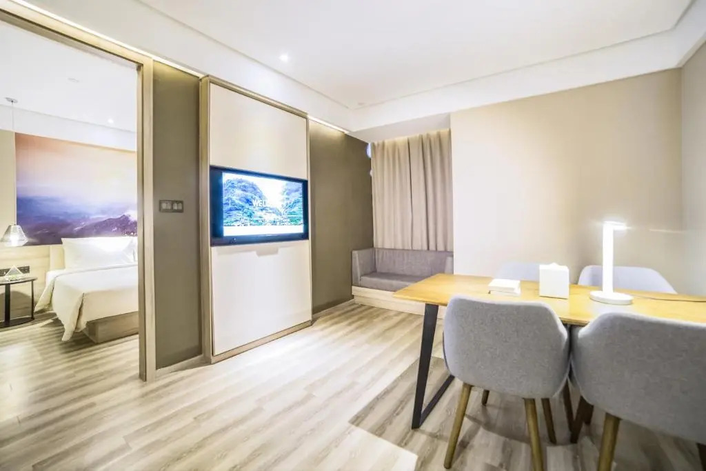 Цзинин: Atour Hotel Qufu Kongfu