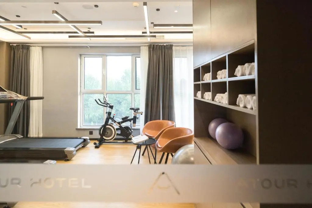 Цзинин: Atour Hotel Qufu Kongfu