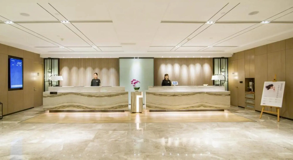 Цзинин: Atour Hotel Qufu Kongfu