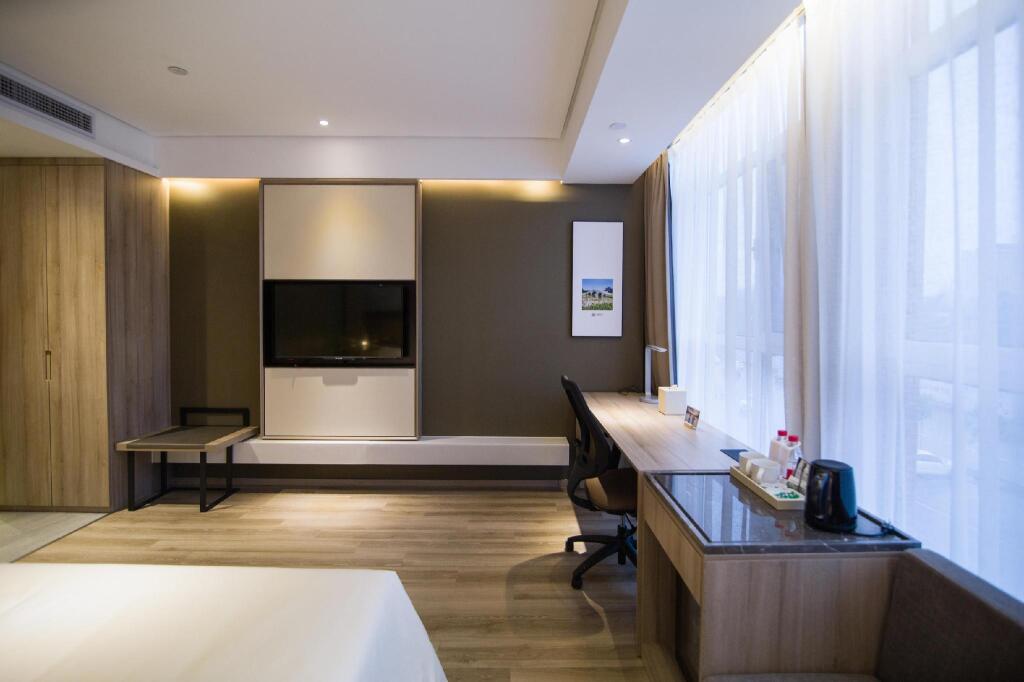Цзинин: Atour Hotel Qufu Kongfu