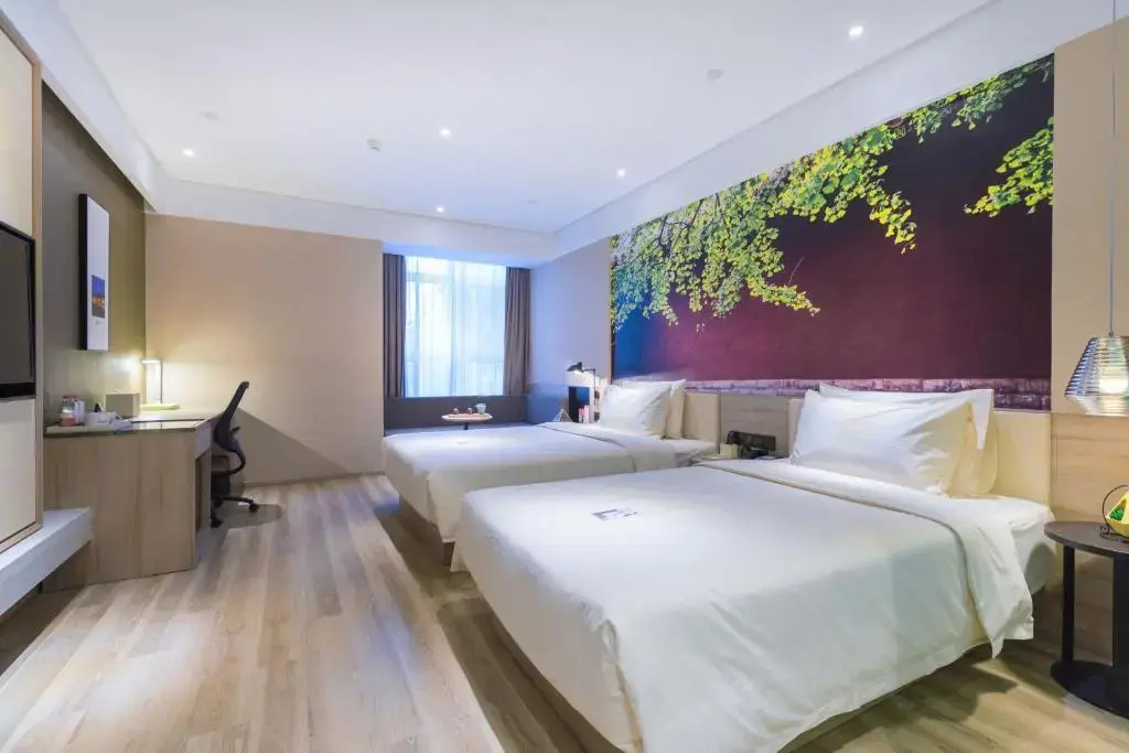 Цзинин: Atour Hotel Qufu Kongfu