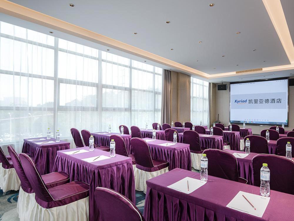 Наньнин: Kyriad Hotel Nanning Shishan Park