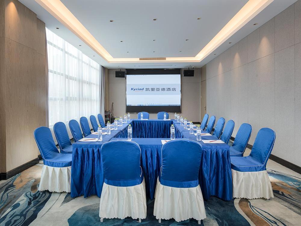 Наньнин: Kyriad Hotel Nanning Shishan Park