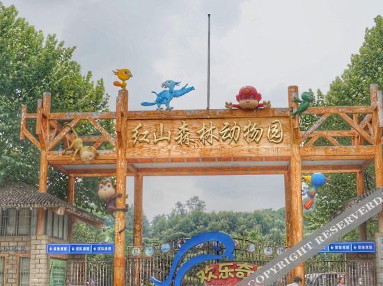Нанкин: qingmujingxuan