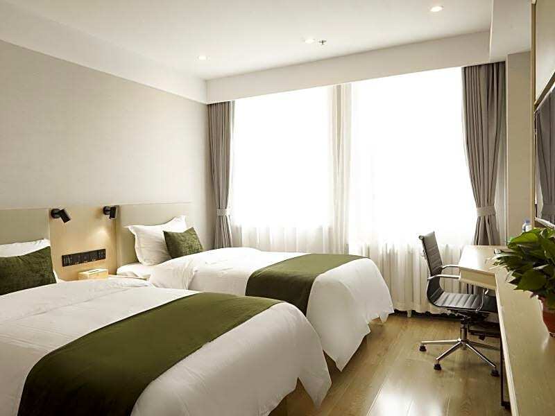 Таншань: Green Tree Inn Hebei Tangshan Normal University