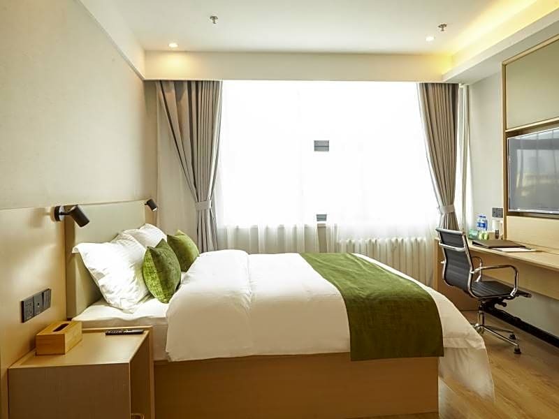 Таншань: Green Tree Inn Hebei Tangshan Normal University