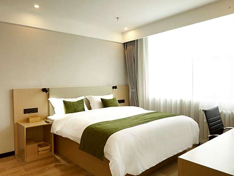 Таншань: Green Tree Inn Hebei Tangshan Normal University