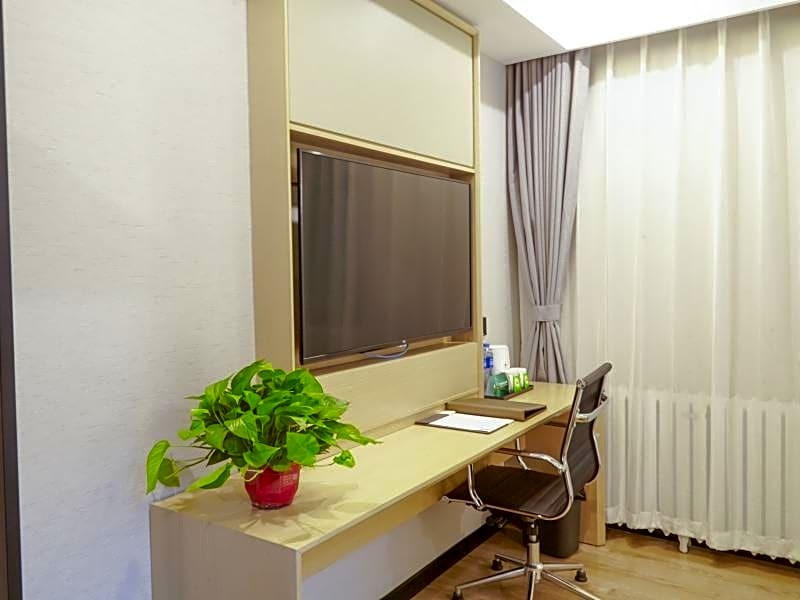 Таншань: Green Tree Inn Hebei Tangshan Normal University