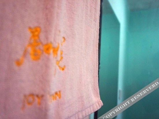 Ханчжоу: Juyue Boutique Inn