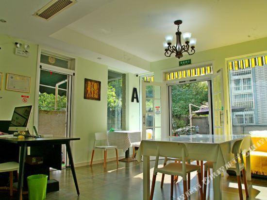 Ханчжоу: Juyue Boutique Inn
