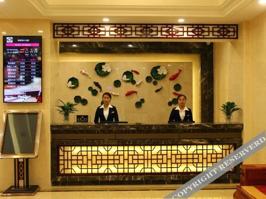 Цзюцюань: Qiyun Hotel