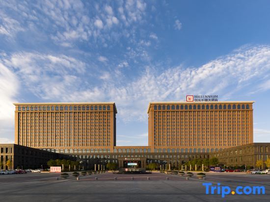 Цзуньи: Millennium Hotel Zunyi