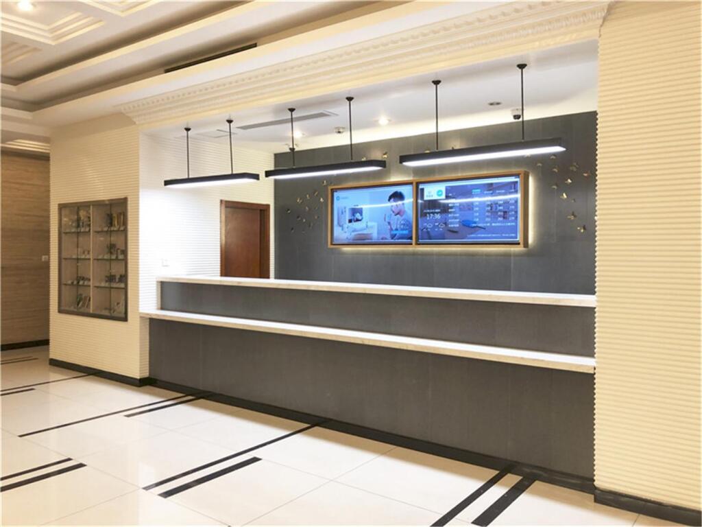 Чанчжоу: Hanting Hotel Changzhou Xinbei Wanda