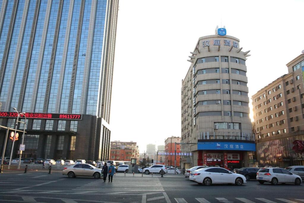 Чанчунь: Hanting Hotel Changchun Hongqi Street Wanda