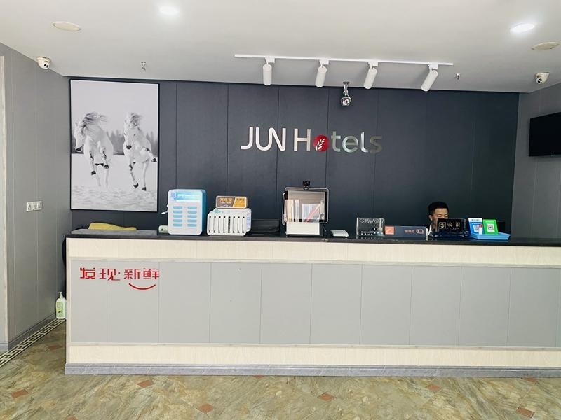 Суцянь: Jun Hotel Jiangsu Suqian Shuyang County Shu'nan Road Walking Street