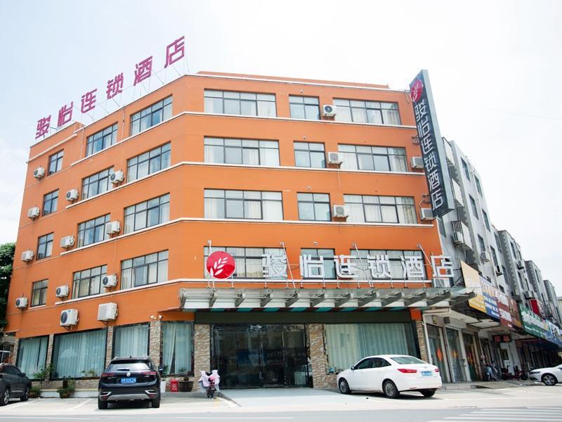 Тайчжоу: Jun Hotel Jiangsu Taizhou Taixing Huangqiao Town Wenming Road