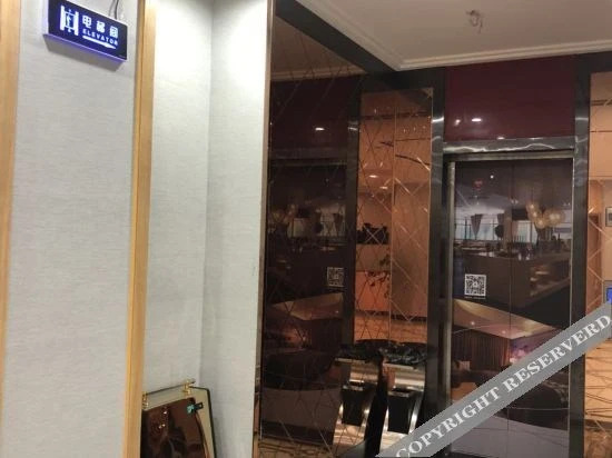 Цзаочжуан: Shangkeyou Select(Zhongtian Pedestrian Street)
