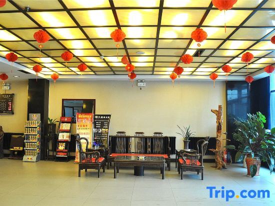 Линьи: Linyi Rujia Business Hotel