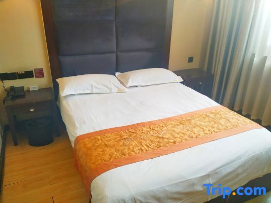 Линьи: Linyi Rujia Business Hotel