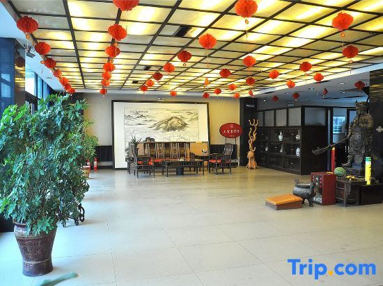 Линьи: Linyi Rujia Business Hotel