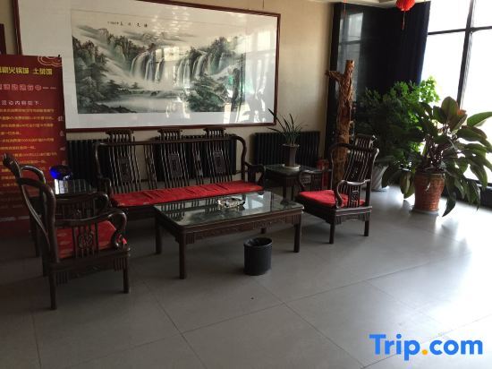 Линьи: Linyi Rujia Business Hotel