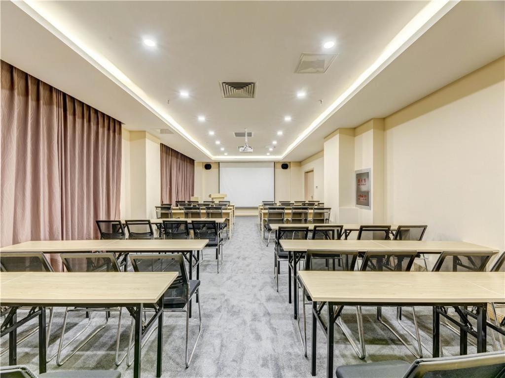 Таншань: Lavande Hotel (Tangshan Convention and Exhibition Center, Yuanyangcheng)