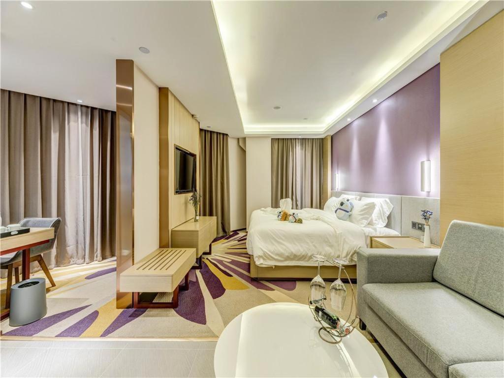 Таншань: Lavande Hotel (Tangshan Convention and Exhibition Center, Yuanyangcheng)