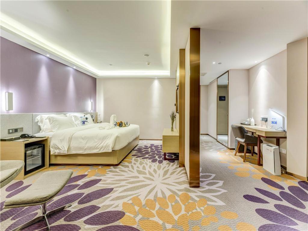 Таншань: Lavande Hotel (Tangshan Convention and Exhibition Center, Yuanyangcheng)