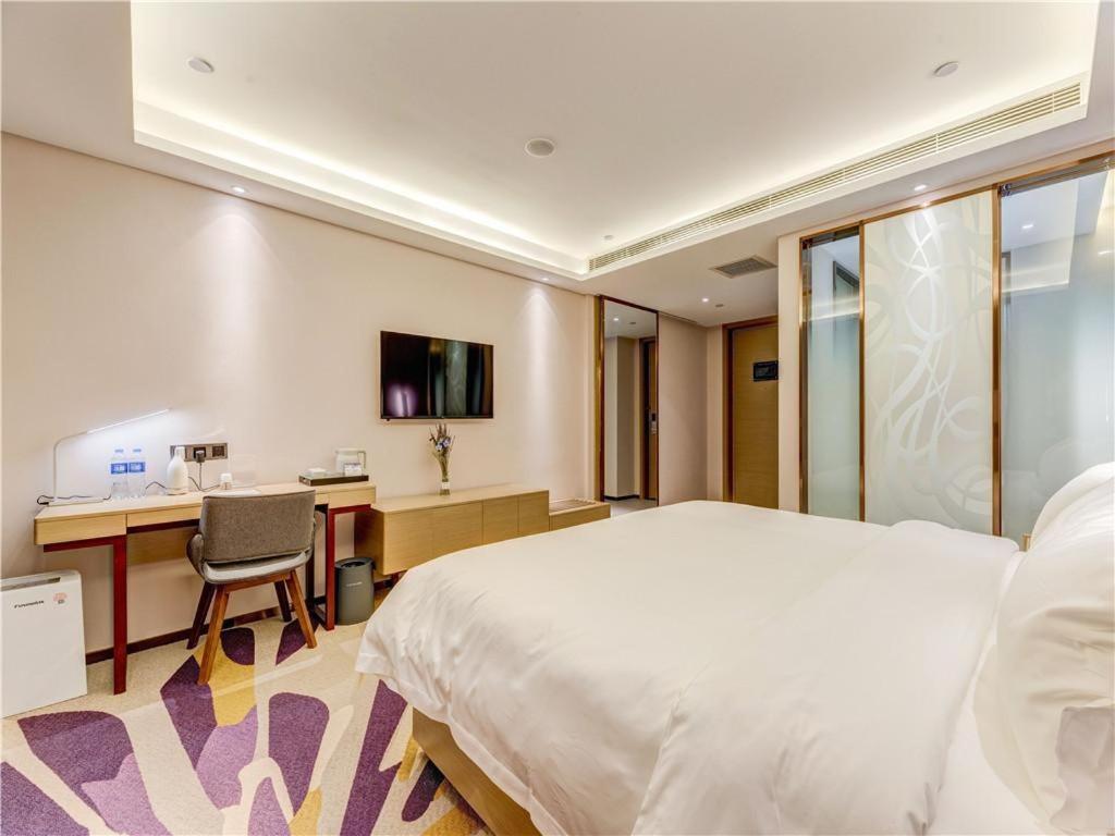 Таншань: Lavande Hotel (Tangshan Convention and Exhibition Center, Yuanyangcheng)