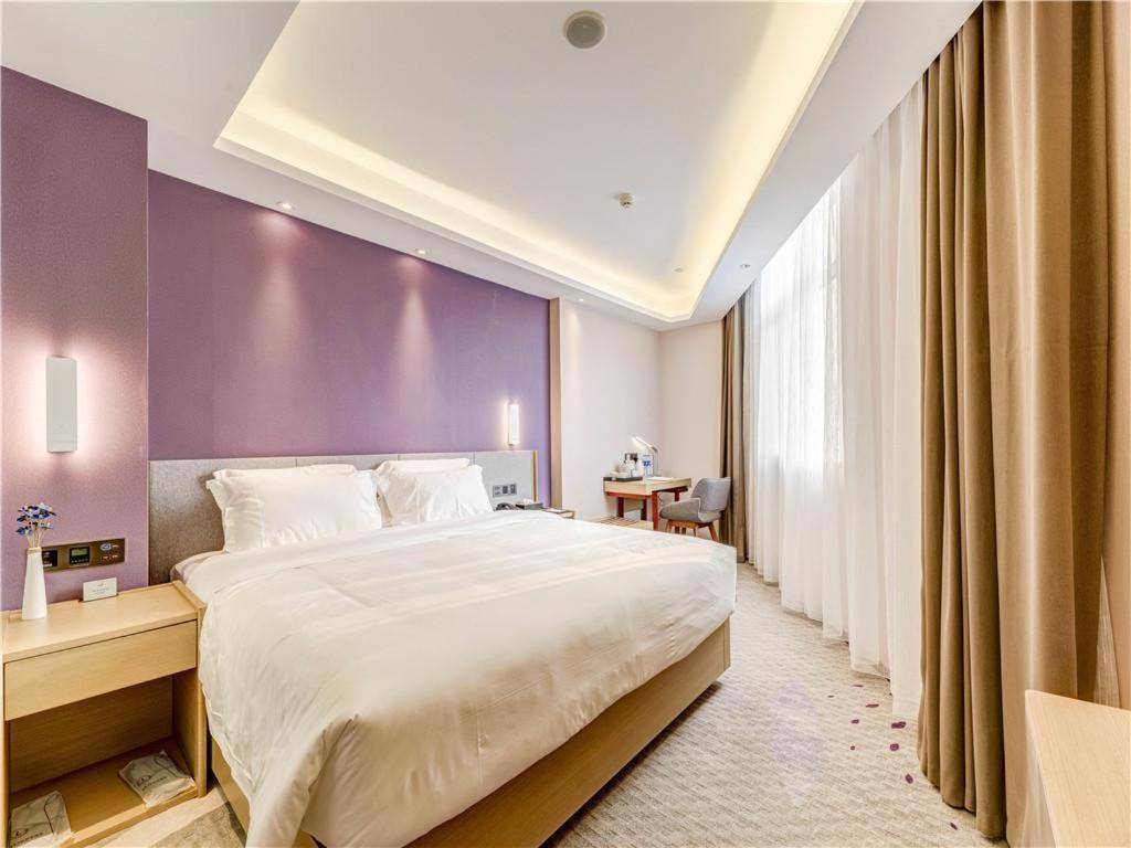 Таншань: Lavande Hotel (Tangshan Convention and Exhibition Center, Yuanyangcheng)