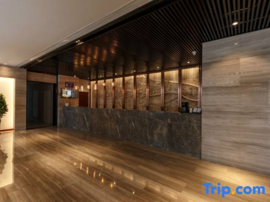 Шэньян: Rongxing Ruimei Boutique Hotel (Shenyang Seventh Street Metro Station)
