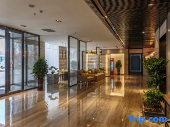 Шэньян: Rongxing Ruimei Boutique Hotel (Shenyang Seventh Street Metro Station)