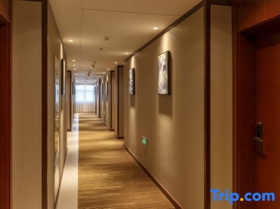 Шэньян: Rongxing Ruimei Boutique Hotel (Shenyang Seventh Street Metro Station)