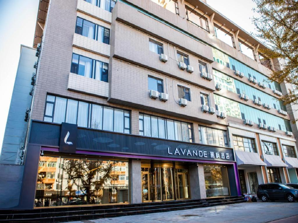 Lavande Hotel (Kaixuan Mansion, Jiefang Road) — фото 1