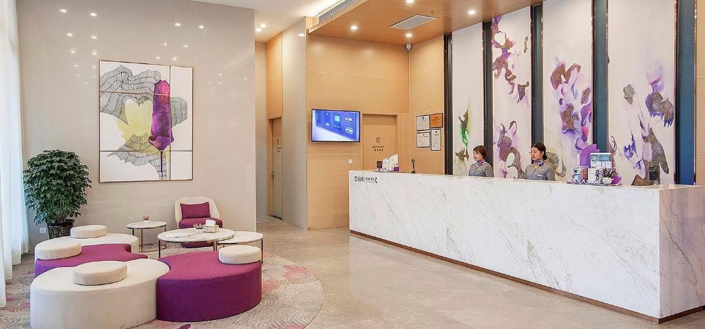 Хандань: Lavande Hotel (Handan Congtai Park Handan Road)