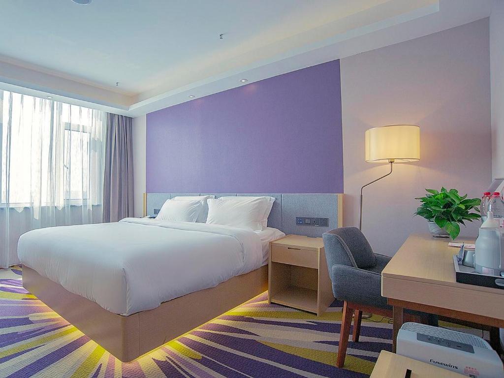 Хандань: Lavande Hotel (Handan Congtai Park Handan Road)