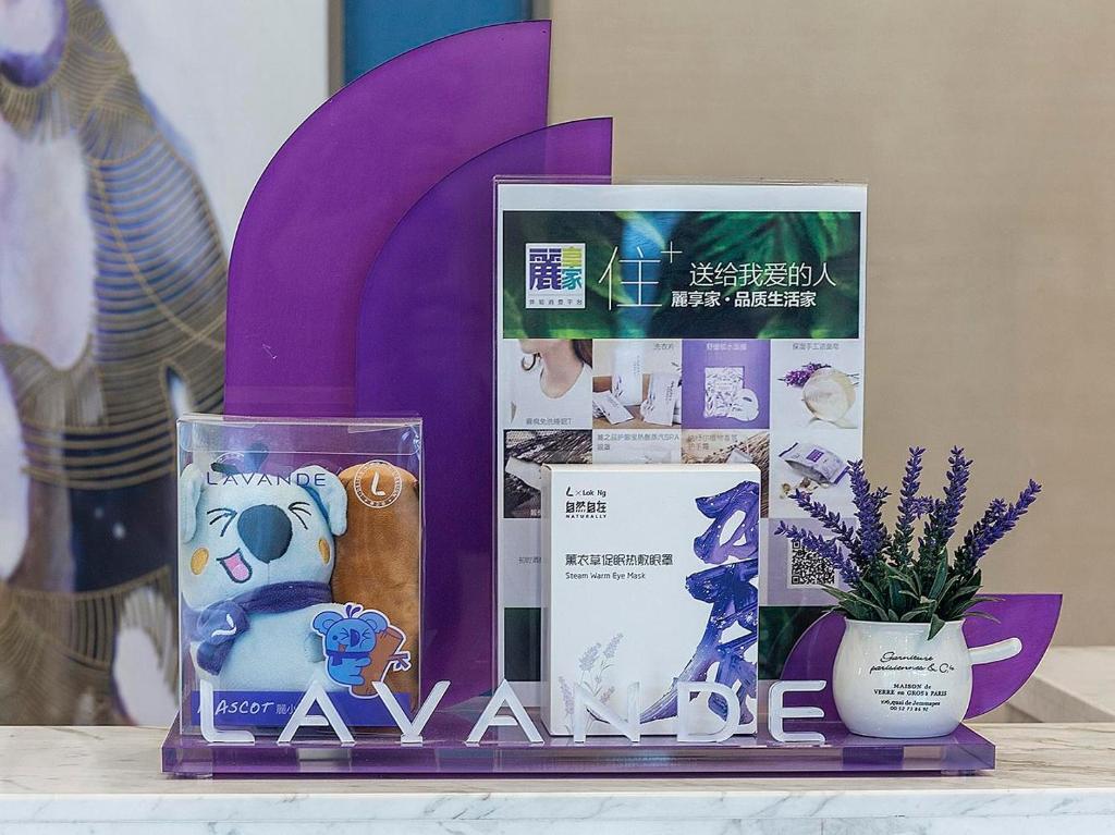 Хандань: Lavande Hotel (Handan Congtai Park Handan Road)