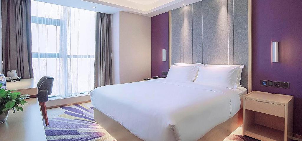 Хандань: Lavande Hotel (Handan Congtai Park Handan Road)