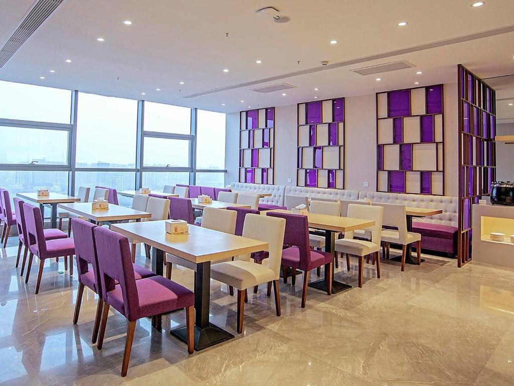 Хандань: Lavande Hotel (Handan Congtai Park Handan Road)