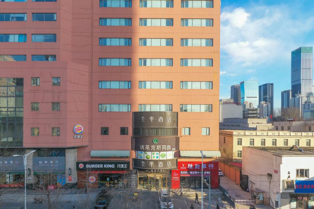 Шэньян: Ji Hotel Shenyang Sanhao Street