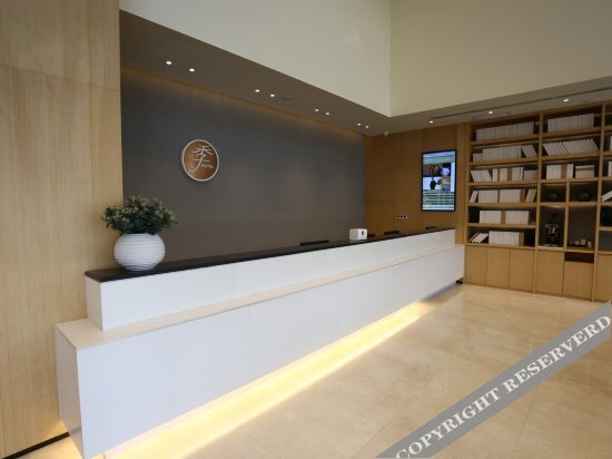 Тайюань: Ji Hotel Taiyuan Economic Development Zone