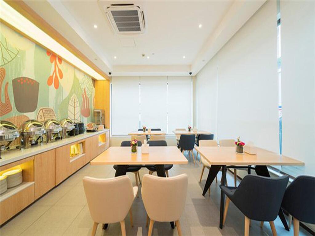 Цзиньчжун: Hanting Hotel Pingyao Ancient City North Gate