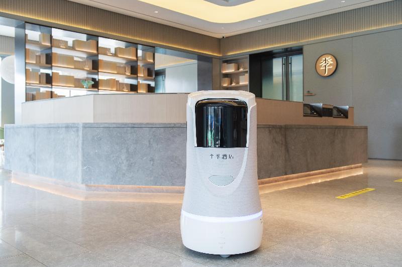 Чжанцзякоу: Ji Hotel Zhangjiakou Zhangbei