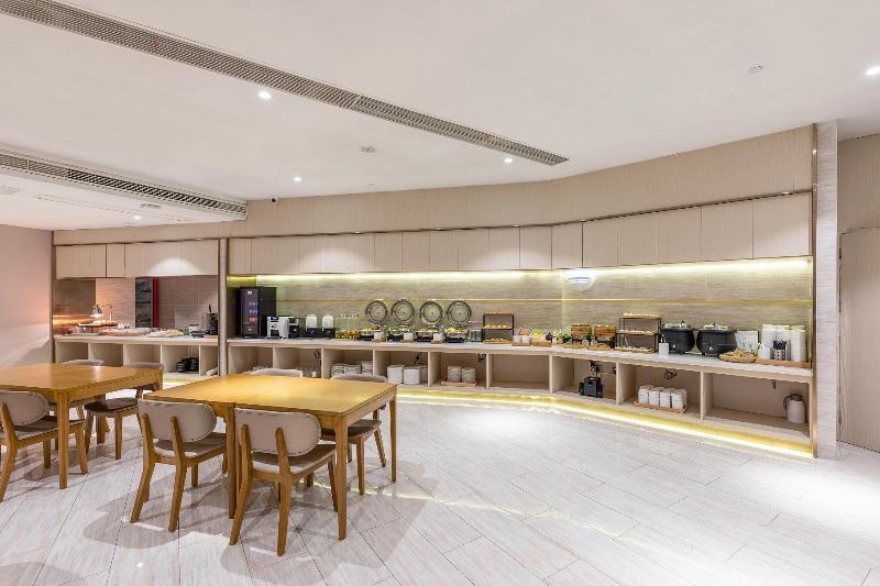 Ухань: Ji Hotel Wuhan Guanggu Software Park Minzu Avenue