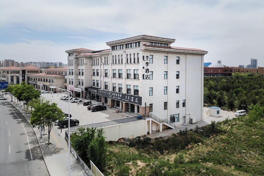 Ордос: Ji Hotel Ordos Wanzheng Plaza