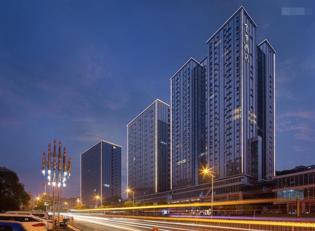 Чанша: Ji Hotel Changsha Hongxing International Exhibition Center