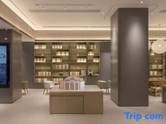 Чанша: Ji Hotel Changsha Hongxing International Exhibition Center