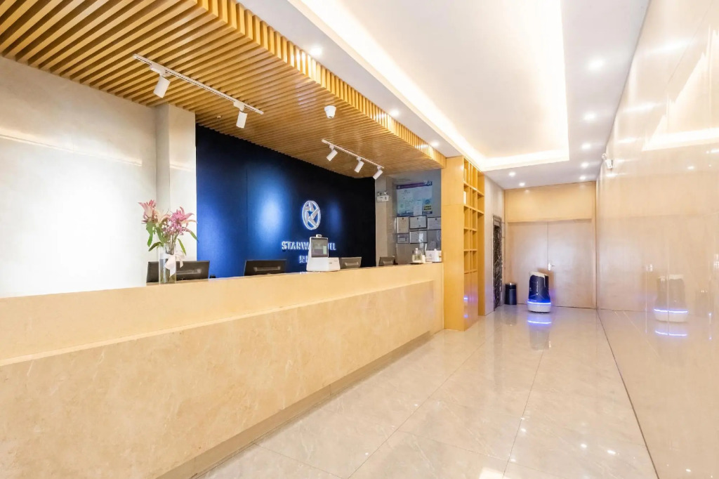 Хэншуй: Starway Hotel (Hengshui Railway Station)