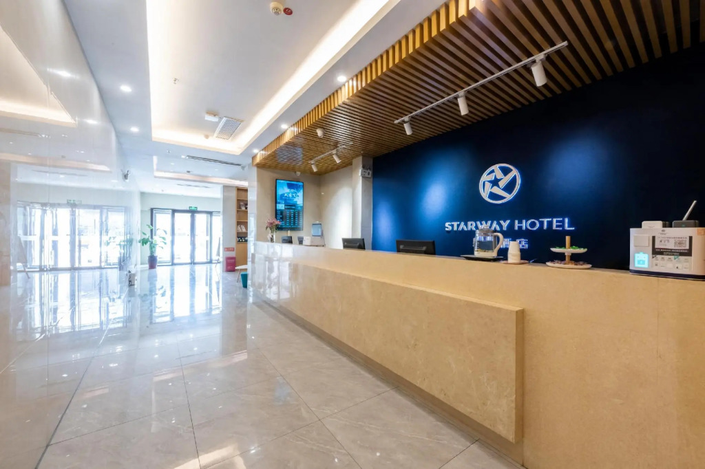 Хэншуй: Starway Hotel (Hengshui Railway Station)